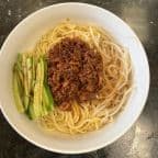 Best Beijing Zhajiang Noodle in Happy Valley, OR